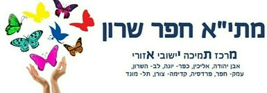 לוגו המתיא